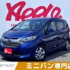 honda freed 2016 -HONDA--Freed DAA-GB7--GB7-1016333---HONDA--Freed DAA-GB7--GB7-1016333- image 1