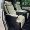 toyota alphard 2019 -TOYOTA--Alphard DAA-AYH30W--AYH30-0076627---TOYOTA--Alphard DAA-AYH30W--AYH30-0076627- image 10