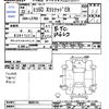 daihatsu mira 2010 -DAIHATSU--Mira L275S--0099744---DAIHATSU--Mira L275S--0099744- image 3
