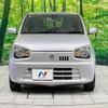 suzuki alto 2015 -SUZUKI--Alto DBA-HA36S--HA36S-243291---SUZUKI--Alto DBA-HA36S--HA36S-243291- image 15