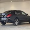 mercedes-benz c-class 2014 -MERCEDES-BENZ--Benz C Class RBA-205042--WDD2050422R032254---MERCEDES-BENZ--Benz C Class RBA-205042--WDD2050422R032254- image 15