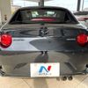 mazda roadster 2023 CFJ1720643 image 14