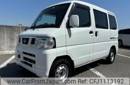 nissan clipper-van 2013 -NISSAN--Clipper Van U71V-0642244---NISSAN--Clipper Van U71V-0642244-