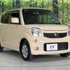 nissan moco 2012 -NISSAN--Moco DBA-MG33S--MG33S-617991---NISSAN--Moco DBA-MG33S--MG33S-617991- image 17