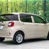 toyota passo 2017 -TOYOTA--Passo DBA-M700A--M700A-0058113---TOYOTA--Passo DBA-M700A--M700A-0058113- image 18