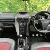 toyota iq 2011 CFJ1537990 image 3