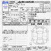 daihatsu mira-e-s 2012 CFJ1703245 image 3