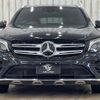 mercedes-benz glc-class 2017 -MERCEDES-BENZ--Benz GLC DBA-253942C--WDC2539422F314134---MERCEDES-BENZ--Benz GLC DBA-253942C--WDC2539422F314134- image 12