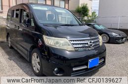 nissan serena 2008 -NISSAN--Serena DBA-CC25--CC25-180099---NISSAN--Serena DBA-CC25--CC25-180099-