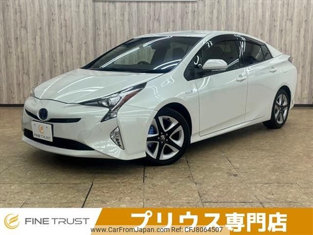 toyota prius 2017 -TOYOTA--Prius DAA-ZVW51--ZVW51-6061800---TOYOTA--Prius DAA-ZVW51--ZVW51-6061800- image 1