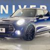 mini mini-others 2018 -BMW--BMW Mini DBA-XU20M--WMWXU92010TE39937---BMW--BMW Mini DBA-XU20M--WMWXU92010TE39937- image 13