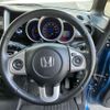 honda n-box-plus 2012 -HONDA 【名変中 】--N BOX + JF1--4001661---HONDA 【名変中 】--N BOX + JF1--4001661- image 24