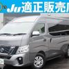 nissan nv350-caravan-van 2018 quick_quick_CBF-CS4E26_CS4E26-102746 image 1