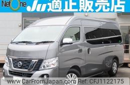 nissan nv350-caravan-van 2018 quick_quick_CBF-CS4E26_CS4E26-102746