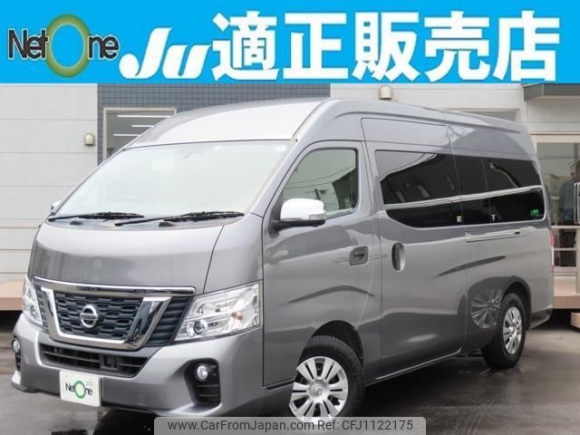 nissan nv350-caravan-van 2018 quick_quick_CBF-CS4E26_CS4E26-102746 image 1