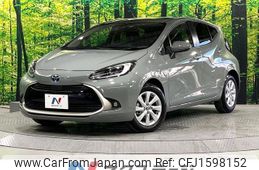 toyota aqua 2022 CFJ1598152