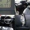 daihatsu hijet-cargo 2013 CFJ1574403 image 8