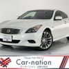 nissan skyline 2012 quick_quick_CKV36_CKV36-850170 image 1