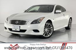 nissan skyline 2012 quick_quick_CKV36_CKV36-850170