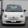 fiat 500 2023 -FIAT--Fiat 500 3BA-31209--ZFABF1C89PJH45035---FIAT--Fiat 500 3BA-31209--ZFABF1C89PJH45035- image 2