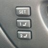 subaru outback 2016 -SUBARU--Legacy OutBack DBA-BS9--BS9-024661---SUBARU--Legacy OutBack DBA-BS9--BS9-024661- image 8