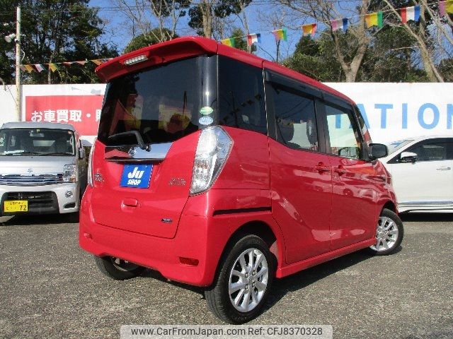 nissan dayz-roox 2014 -NISSAN--DAYZ Roox B21A--0002879---NISSAN--DAYZ Roox B21A--0002879- image 2