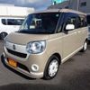 daihatsu move-canbus 2020 -DAIHATSU--Move Canbus LA800S--LA800S-0216093---DAIHATSU--Move Canbus LA800S--LA800S-0216093- image 1