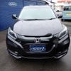 honda vezel 2014 GOO_JP_700116120430240325001 image 2