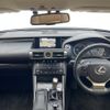 lexus is 2014 -LEXUS--Lexus IS DAA-AVE30--AVE30-5026697---LEXUS--Lexus IS DAA-AVE30--AVE30-5026697- image 17