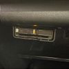 volvo xc90 2023 -VOLVO--Volvo XC90 5AA-LB420TXCM--YV1LF06M7P1951669---VOLVO--Volvo XC90 5AA-LB420TXCM--YV1LF06M7P1951669- image 22
