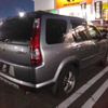 honda cr-v 2005 TE1800 image 1