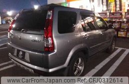 honda cr-v 2005 TE1800