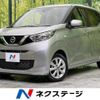 nissan dayz 2020 -NISSAN--DAYZ 5BA-B43W--B43W-0035933---NISSAN--DAYZ 5BA-B43W--B43W-0035933- image 1