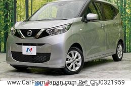 nissan dayz 2020 -NISSAN--DAYZ 5BA-B43W--B43W-0035933---NISSAN--DAYZ 5BA-B43W--B43W-0035933-