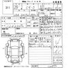 mazda cx-3 2016 CFJ1611528 image 3