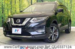 nissan x-trail 2017 -NISSAN--X-Trail DBA-T32--T32-540650---NISSAN--X-Trail DBA-T32--T32-540650-