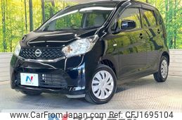 nissan dayz 2014 CFJ1695104