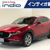 mazda cx-3 2023 quick_quick_5AA-DMEJ3P_DMEJ3P-101134 image 1