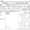 daihatsu move-canbus 2022 -DAIHATSU--Move Canbus 5BA-LA800S--LA800S-0286199---DAIHATSU--Move Canbus 5BA-LA800S--LA800S-0286199- image 3
