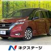 nissan serena 2019 -NISSAN--Serena DAA-GFC27--GFC27-153147---NISSAN--Serena DAA-GFC27--GFC27-153147- image 1