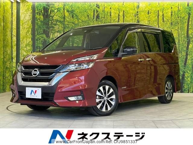 nissan serena 2019 -NISSAN--Serena DAA-GFC27--GFC27-153147---NISSAN--Serena DAA-GFC27--GFC27-153147- image 1