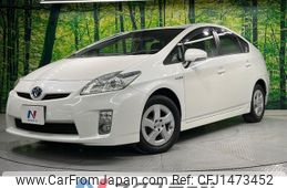 toyota prius 2010 CFJ1473452