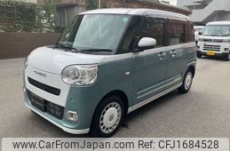 daihatsu move-canbus 2025 CFJ1684528