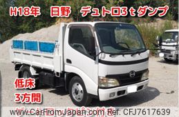 hino dutro 2006 CFJ7617639