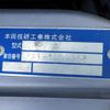 honda z 2000 CFJ1530178 image 24