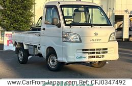 daihatsu hijet-truck 2012 -DAIHATSU--Hijet Truck EBD-S211P--S211P-0204419---DAIHATSU--Hijet Truck EBD-S211P--S211P-0204419-