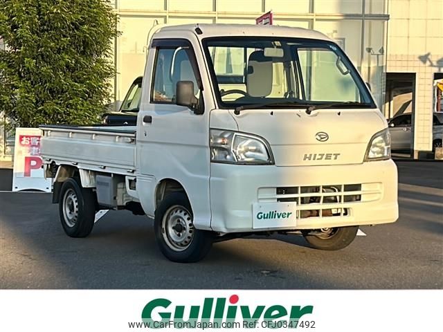 daihatsu hijet-truck 2012 -DAIHATSU--Hijet Truck EBD-S211P--S211P-0204419---DAIHATSU--Hijet Truck EBD-S211P--S211P-0204419- image 1