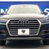 audi q7 2017 CFJ1485765 image 16