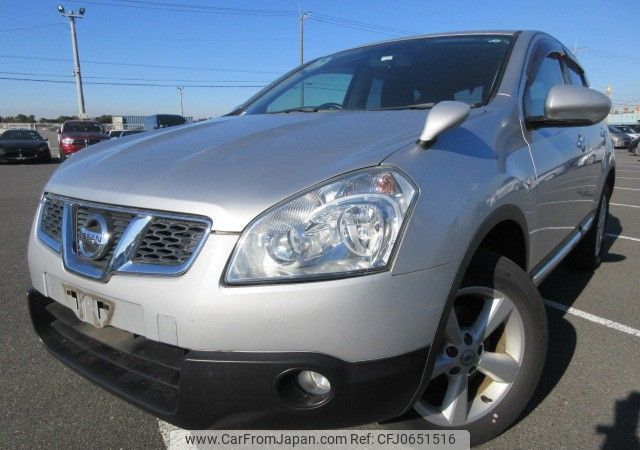 nissan dualis 2012 REALMOTOR_N5025010025F-10 image 2