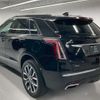 cadillac xt5 2023 CFJ1585588 image 10